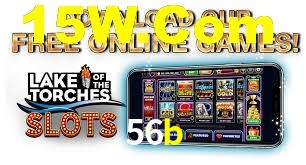 56b login